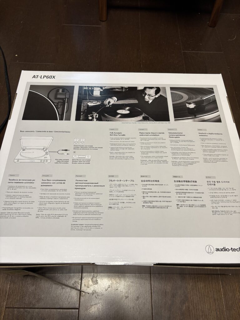 AT-LP60X RD レッドの外箱(裏)